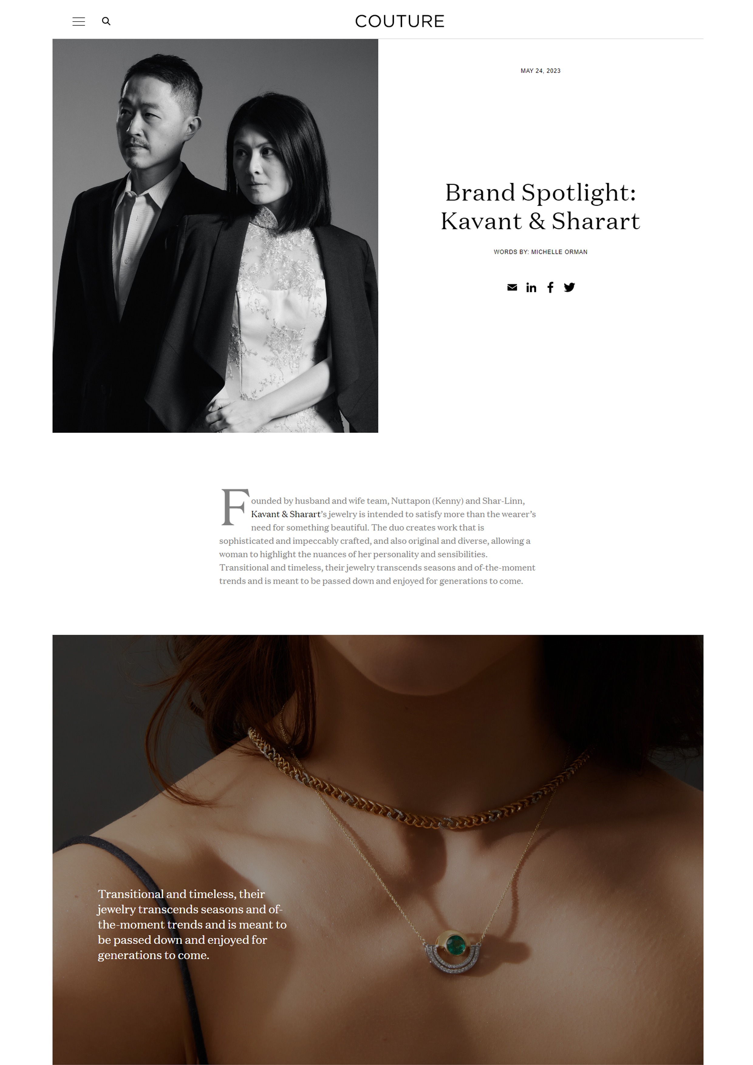 Brand Spotlight: Kavant & Sharart 547